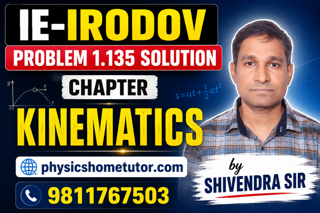 I.E. Irodov Problem 1.135 Solution