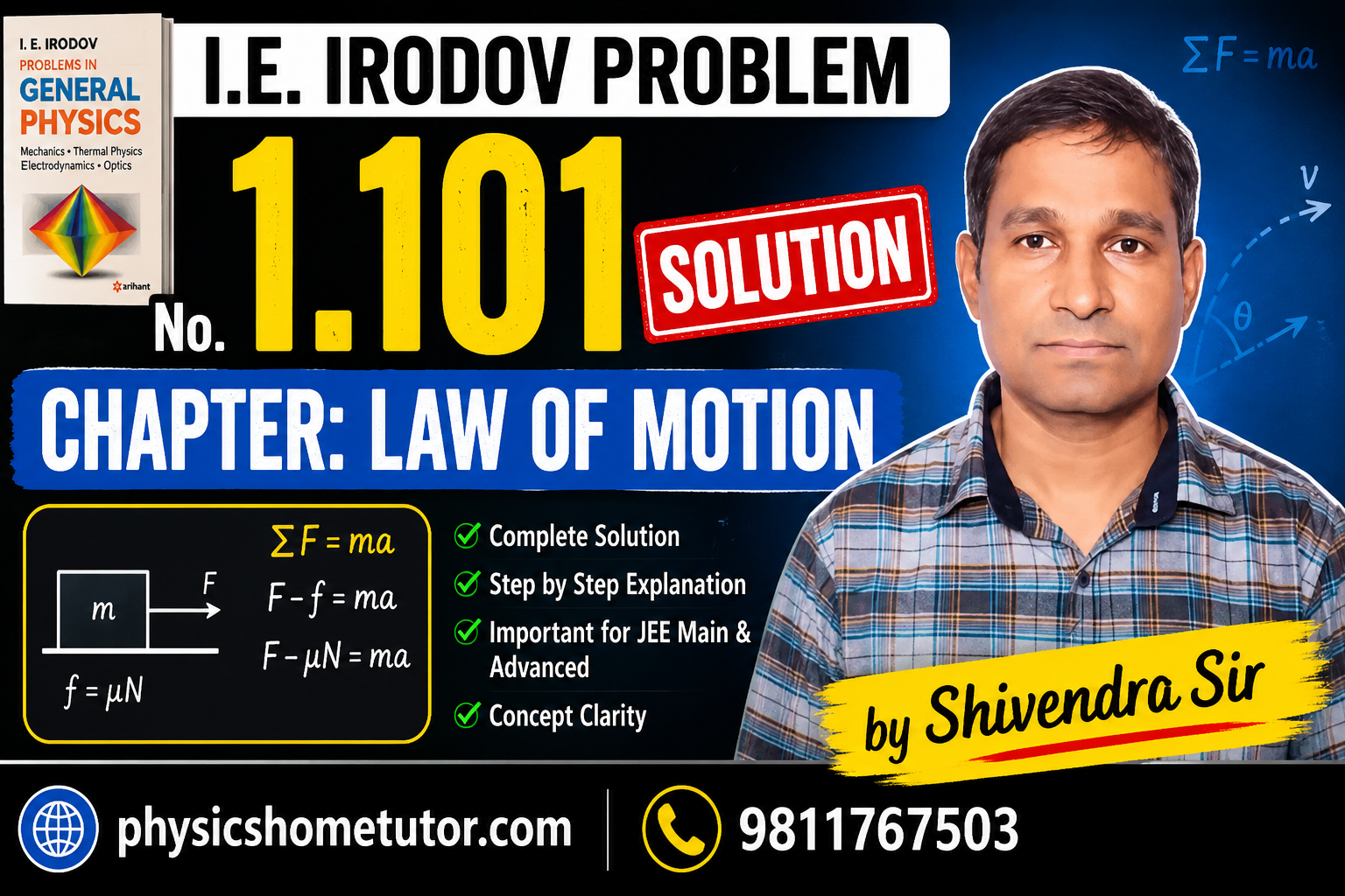 IE IRODOV Problem No. 1.101 Solution Chapter Law of Motion Complete Explanation by Shivendra Sir IE Irodov Problem No. 1.101 Solution